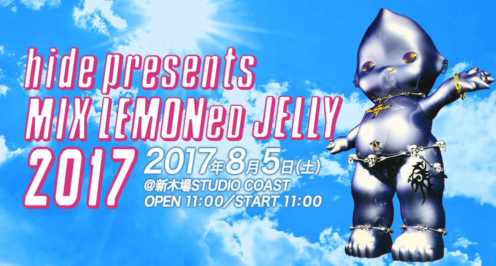 ミュージシャン Hide presents mix lemoneo  jelly 2005 hide presents MIX LEMONeD JELLY - YouTube